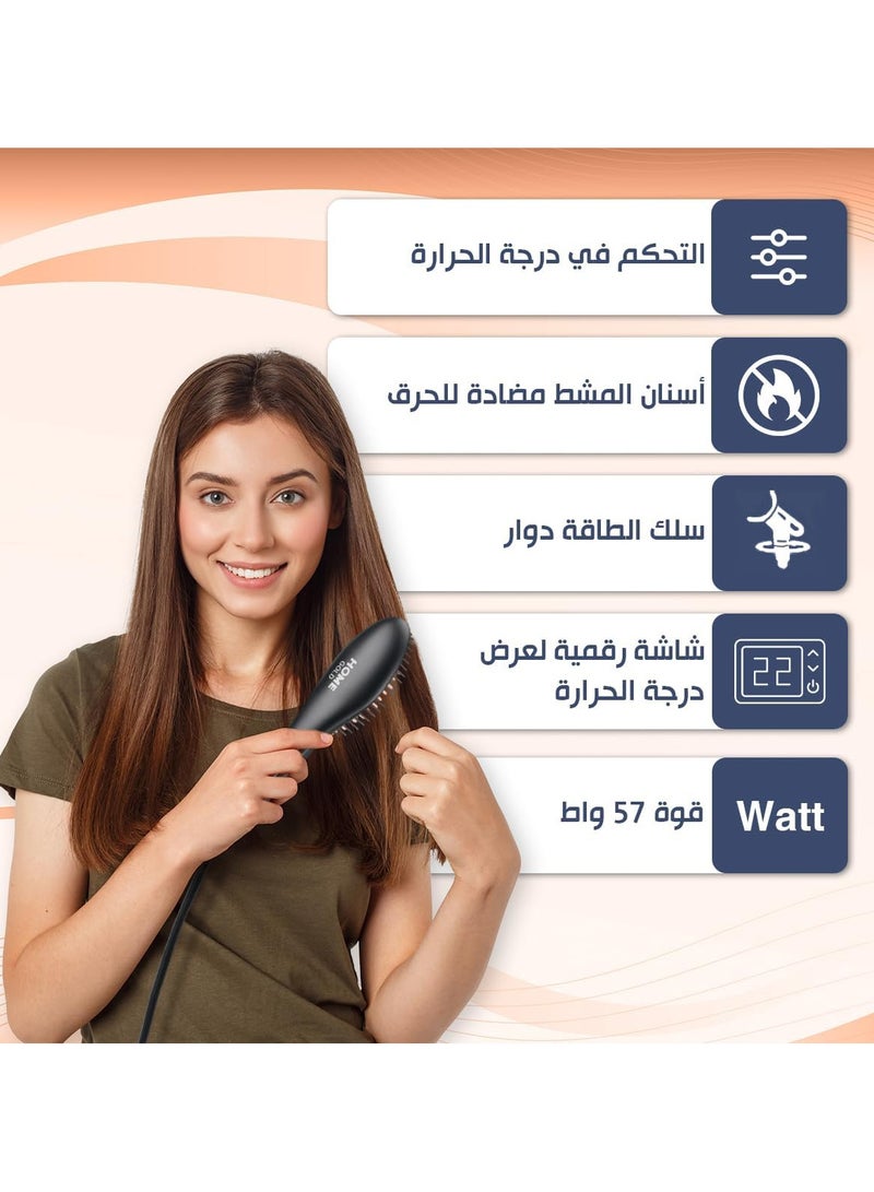 Home Gold Home Gold Professional Hair Straightening Brush - Digital Display, Anti-Scald, & Adjustable Heat  - Image 3