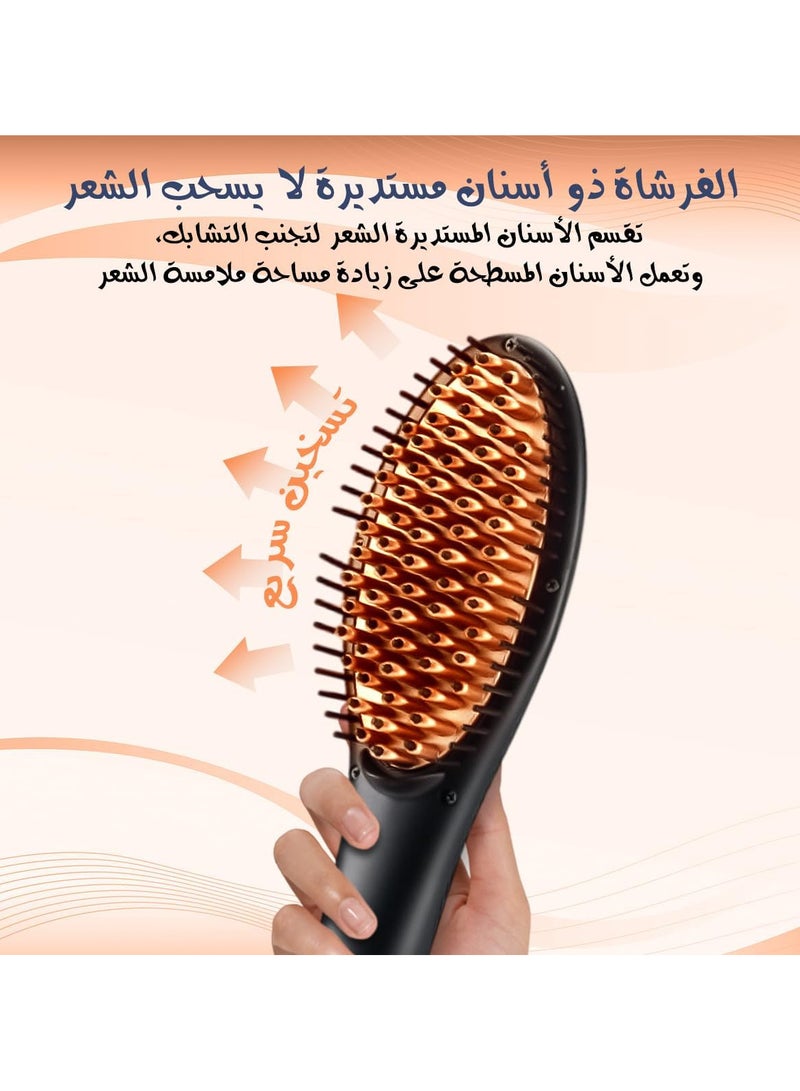 Home Gold Home Gold Professional Hair Straightening Brush - Digital Display, Anti-Scald, & Adjustable Heat  - Image 4