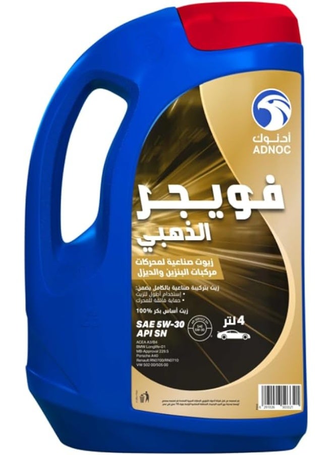 ADNOC Voyager Gold 5W-30 (4L) - Image 2