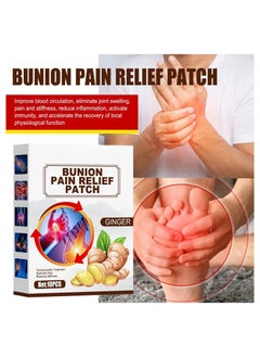 Lymphatic Detox Healing Ginger Patch, an easy-to-use solution crafted with 100% natural herbal ginger. Designed to address inflammation, swelling, and promote foot health