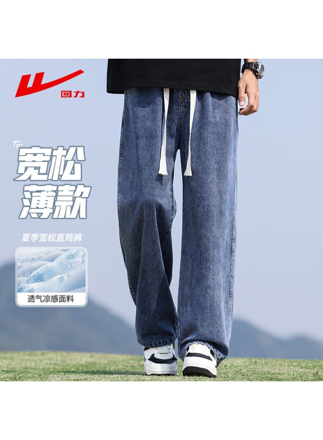 Pull Back Warrior Straight Leg Loose Fit Jeans Men's Summer Casual Pants Breathable Wide Leg Pants American Style Long Pants Deep Blue 3XL - Image 1