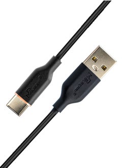 mpBLBERRI Type-C USB Data Cable 1M | mpBLBERRI BLB-U302  - Image 2