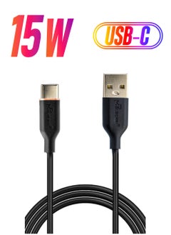 mpBLBERRI Type-C USB Data Cable 1M | mpBLBERRI BLB-U302  - Image 1
