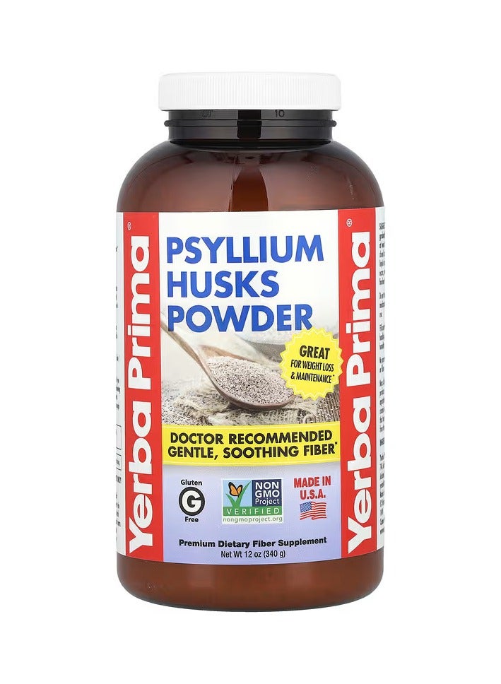 يربا بريما مسحوق قشر بذور القطونة، 12 أونصة(340 جم)