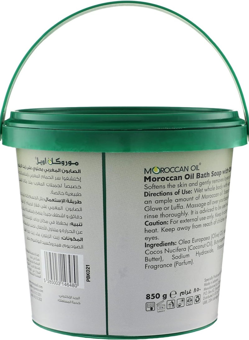 موروكان أويل موريكان أويل صابون مغربي للجسم  850 جرام - Image 2