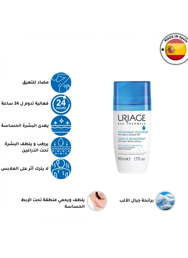 Uriage Gentle Deodorant Anti-Odour 24-hour efficacy 50ml  - Image 2