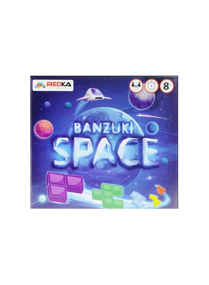 redka Banzuki Space Brain Teaser - Image 1
