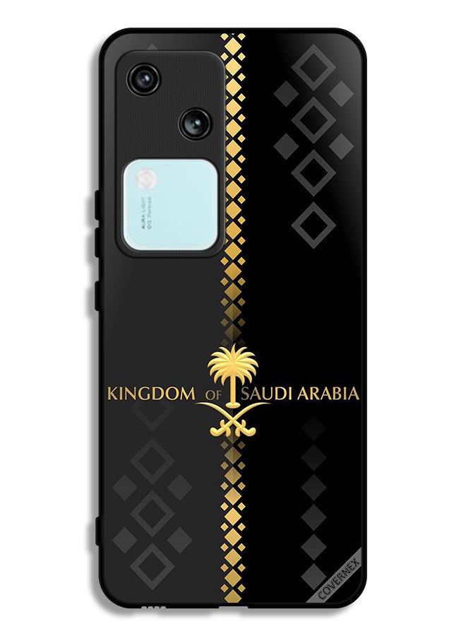 Covernex Vivo S18 5G Protective Case Cover Kingdom Of Saudi Arabia Pattern - Image 1