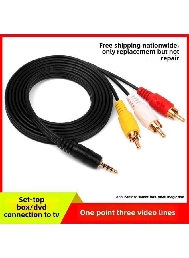 1.5 Meters 3.5 To 3RCA Line A Pair Of Three-tone Video Cable One Three Lotus AV Line Set-top Box Video Cable-Color:1.5m  - Image 1