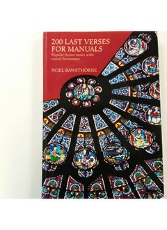 200 Last Verses for Manuals 