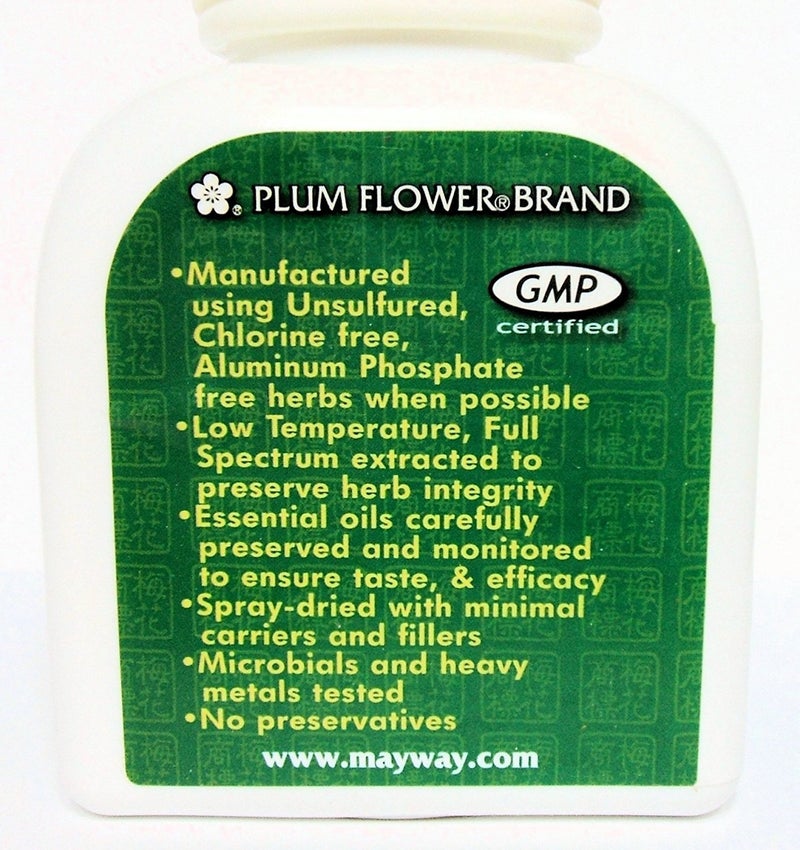 Plum Flower مسحوق مستخلص لحاء شجرة الفلين أمور / هوانغ باي / فيلوديندرون تشينينسي, 100غ أو 3.5 أونصة - Image 2