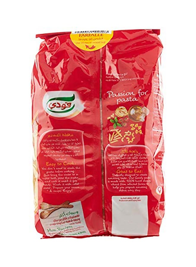 قودي  معكرونة فارفالي رقم 50 450جم - Image 2