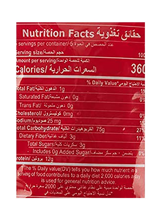 قودي  معكرونة فارفالي رقم 50 450جم - Image 3