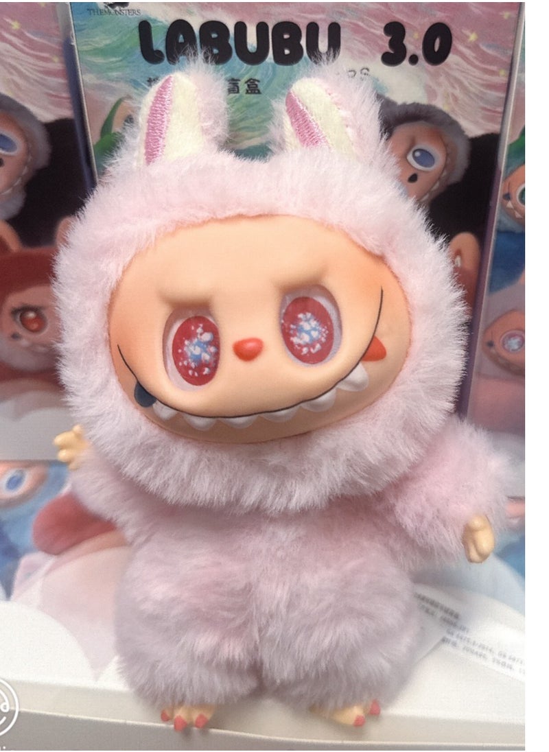 LABUBU Labubu Pop Mart plush keychain - Luck Limited Edition Wealth Gift 