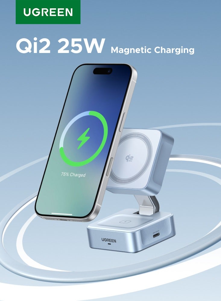 يو جرين Magflow Qi2 شاحن اللاسلكي 25 وات 2 في 1، شاحن ماجسيف اللاسلكي المغناطيسي، لوحة مكعب الشحن السريع، متوافق مع سلسلة آيفون 16/15/14/13/12 وايربودز 3/2/برو ساعة آبل  سريع مثل السلكي - Image 1