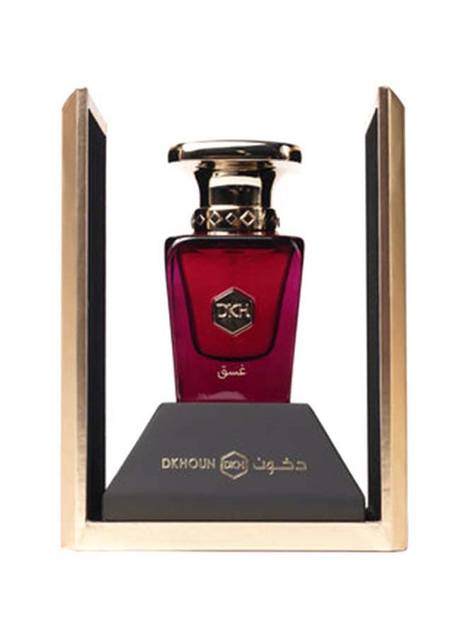 DKHOUN Ghasaq Perfume 50 Ml  - Image 1
