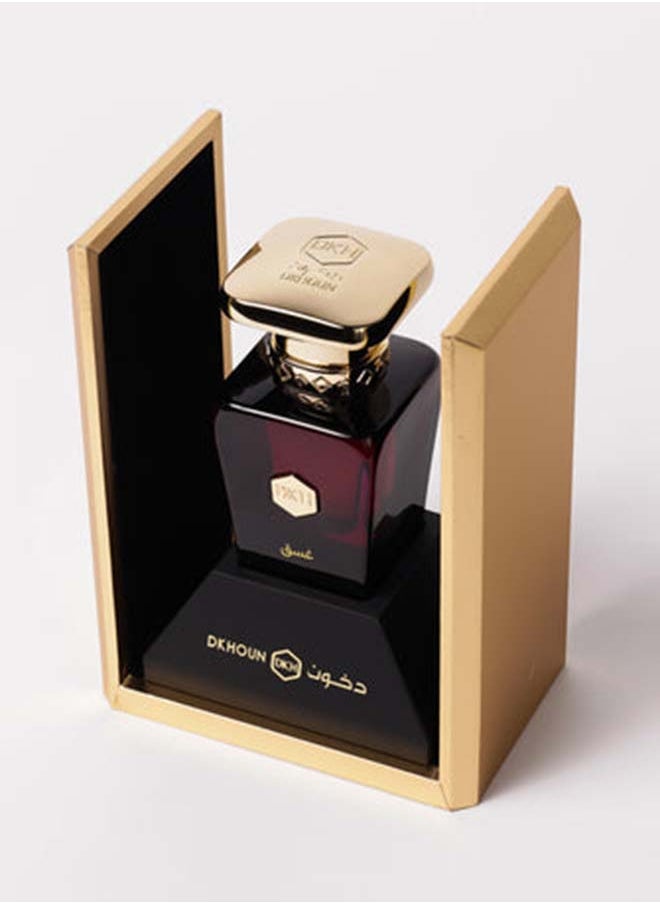 DKHOUN Ghasaq Perfume 50 Ml  - Image 2