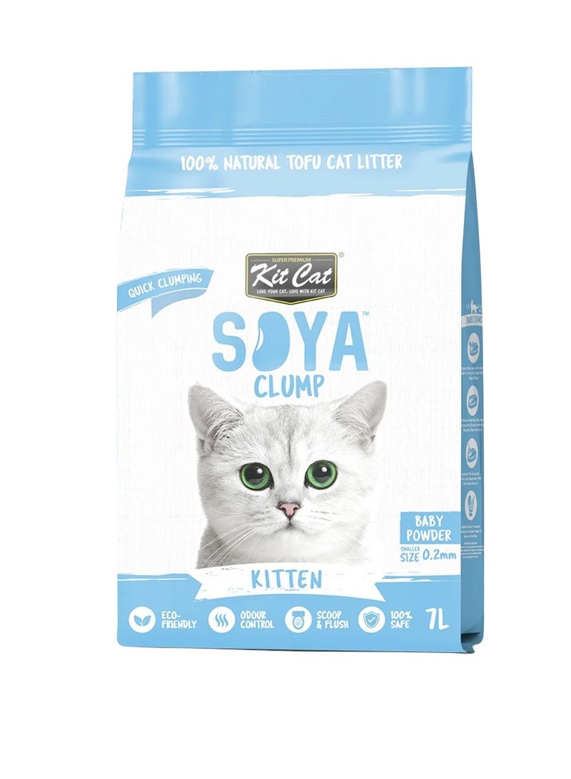 كيت كات قمامة فول الصويا من فول الصويا بودرة أطفال للقطط الصغيرة 7 لتر - Image 1