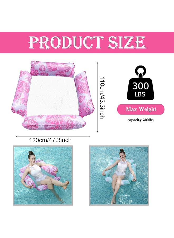 كاست ويف عبوتان من أرجوحات حمام السباحة القابلة للنفخ 4 في 1 كرسي شبكي عائم متعدد الأغراض للبالغين مثالي لحفلات حمام السباحة والمناسبات الصيفية والاسترخاء بجانب الماء - Image 2