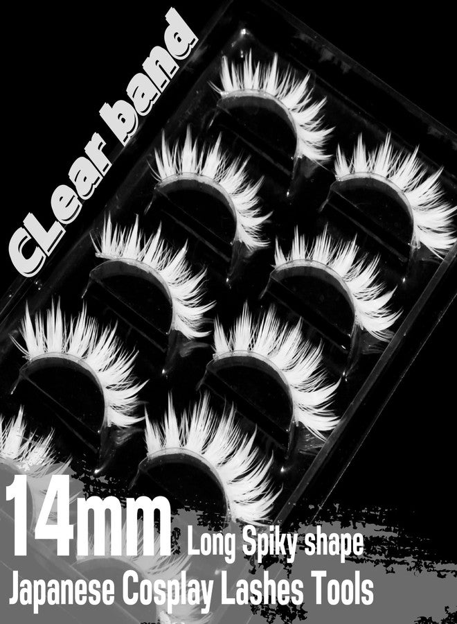 AUGENLI Halloween White False Lashes Extension Tools Japanese Anime Cosplay Natural Makeup Looking Masquerade Party Eye Lashes (02B) - Image 2