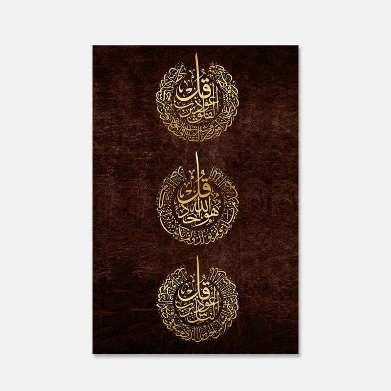 Marktna Modern design canvas painting with a hollow frame, size (50×70), one piece - Image 1