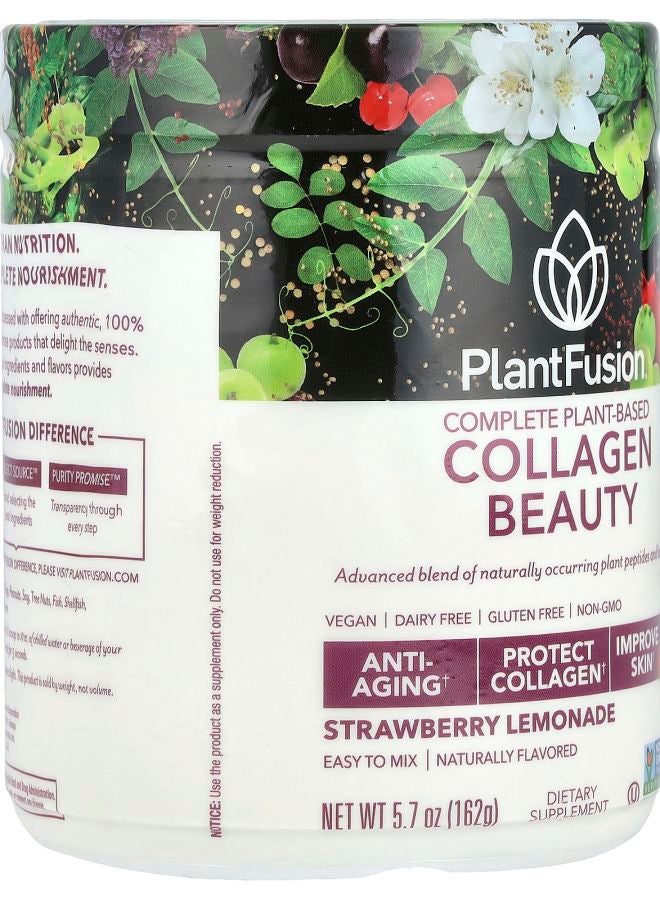 PlantFusion Complete Plant Based Collagen Beauty Strawberry Lemonade 5.7 oz (162 g) - Image 2