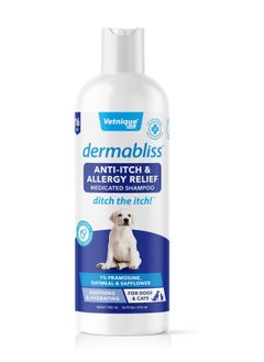 Dermabliss Anti Itch and Allergy Relief Medicated Dog Shampoo for Allergies and Itching with 1 percent Pramoxine HCL Safflower Seed Oil and Oat Extract for Dogs and Cats