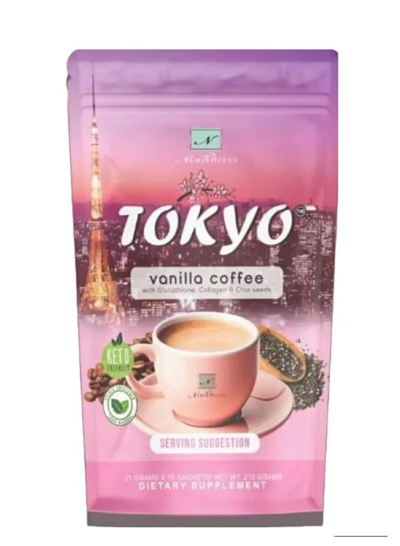 طوكيو قهوة الفانيليا مع ا لجلوتاثيون والكولاجين وبذور الشيا