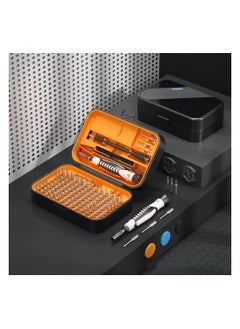 Cool Baby Style COOLBABY Precision Screwdriver Set New Version 130 in 1 Screwdriver Kit with 120 Screwdriver Bits Repair Tool Kit With Magnetizer For Smart Phone Household(‎orange)  - Image 4