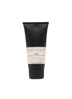 C. O. Bigelow CO Bigelow Iconic Collection Musk Hand Cream with Shea Butter Avocado Oil and Olive Oil 2 fl oz 