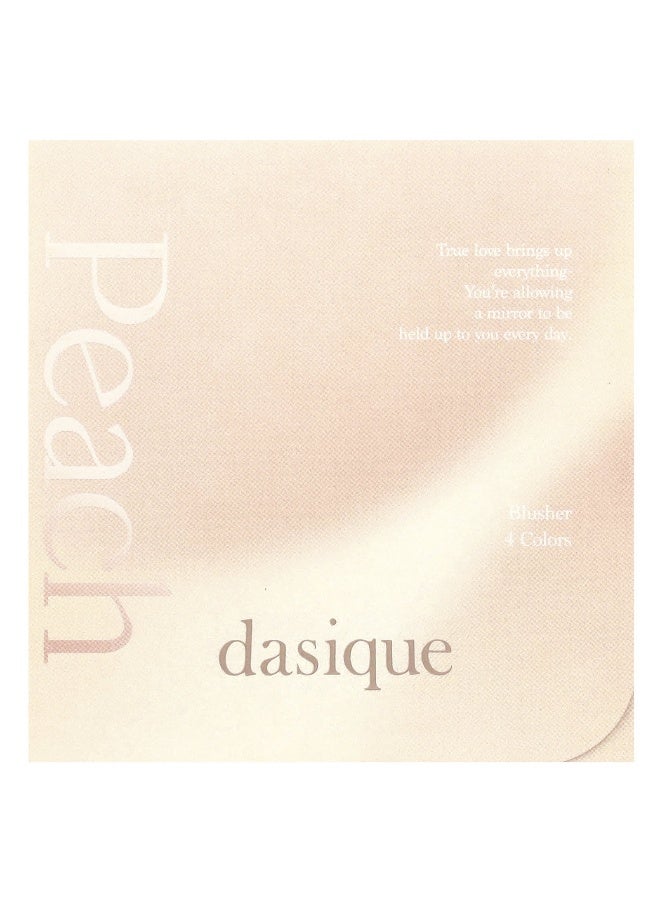 DASIQUE داسيك، مزج مزاج الخدود، 03 خوخ مزج، 11.2 جرام - Image 2