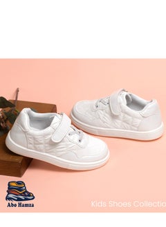 Generic Flat Sneaker Shoes Casual For Kids - White  - Image 1