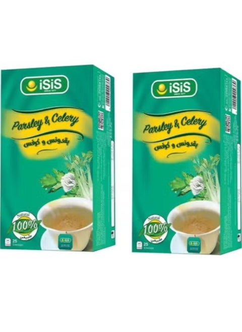 Two Pieces of Parsley & Celery 50g ( 25 Envelopes )