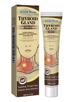 SOUTH MOON Thyroid Gland Care Cream Cream And Caused By Goiter 20g  - Image 1