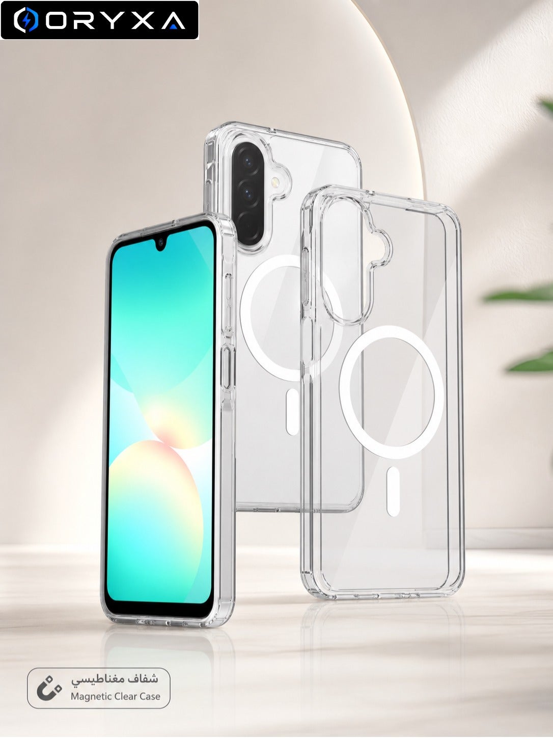 oryxa Oryxa Magnetic Cover For Samsung Galaxy A17 Z4BFA5F532C1AAE8157ABZ