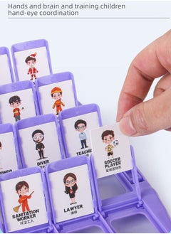 NIBEMINENT Guess Game Who Am I Games for Kids Guessing Board Operation Family Night Memory Classic Toy  - Image 5