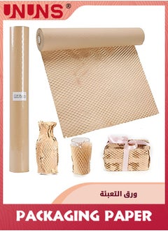 UNUNS ورق تغليف على شكل قرص العسل، بديل مستدام 30 سم × 20 متر لتغليف الفقاعات لنقل لفة تعبئة الشحن، لفافة فقاعات بديلة صديقة للبيئة لتعبئة ورق الكرافت  - Image 1