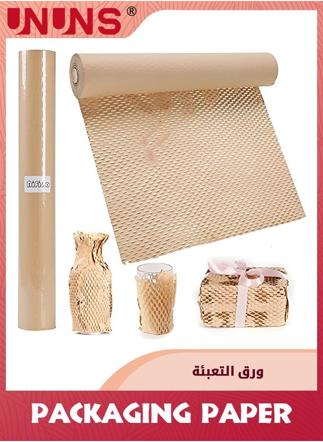 UNUNS - Honeycomb Packing Paper,30cm x 20m Sustainable Alternative To Bubble Wrap For Moving Shipping Packing Roll,Eco Friendly Bubble Wrap Alternative Roll Kraft Paper Packing - Image 1