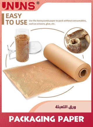 Honeycomb Packing Paper,30cm x 20m Sustainable Alternative To Bubble Wrap For Moving Shipping Packing Roll,Eco Friendly Bubble Wrap Alternative Roll Kraft Paper Packing - view 5