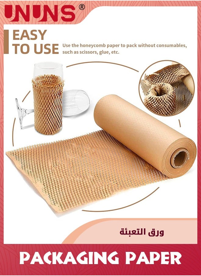 UNUNS - Honeycomb Packing Paper,30cm x 20m Sustainable Alternative To Bubble Wrap For Moving Shipping Packing Roll,Eco Friendly Bubble Wrap Alternative Roll Kraft Paper Packing - Image 1