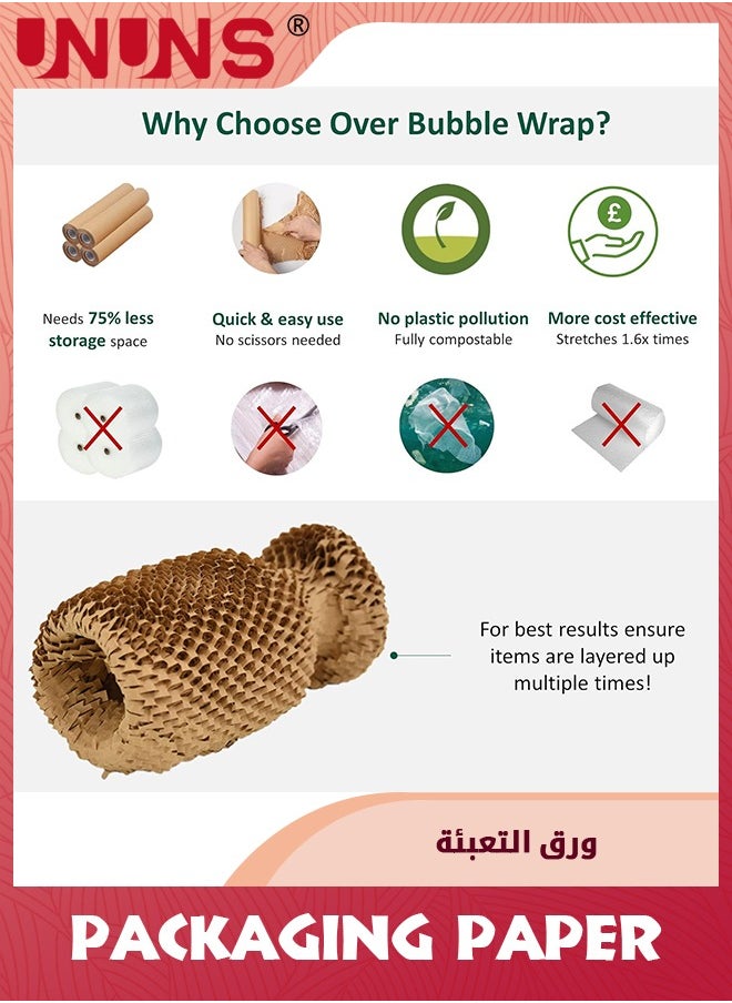 UNUNS - Honeycomb Packing Paper,30cm x 20m Sustainable Alternative To Bubble Wrap For Moving Shipping Packing Roll,Eco Friendly Bubble Wrap Alternative Roll Kraft Paper Packing - Image 1