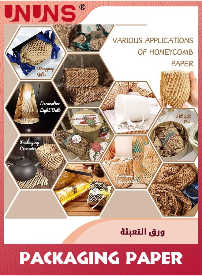UNUNS - Honeycomb Packing Paper,30cm x 20m Sustainable Alternative To Bubble Wrap For Moving Shipping Packing Roll,Eco Friendly Bubble Wrap Alternative Roll Kraft Paper Packing - Image 1