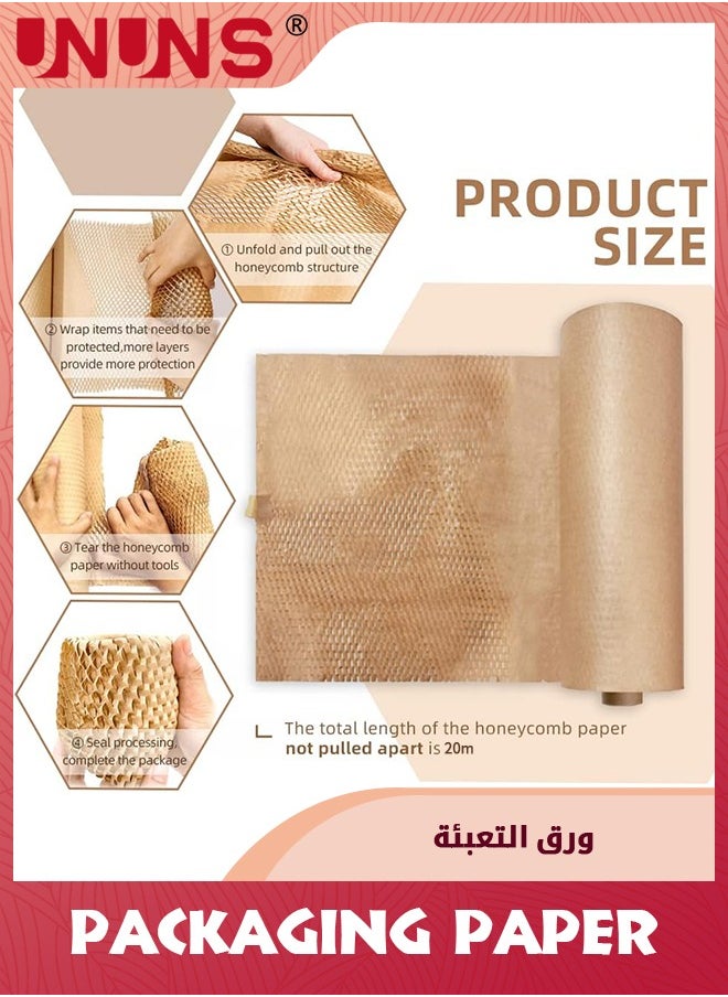 UNUNS - Honeycomb Packing Paper,30cm x 20m Sustainable Alternative To Bubble Wrap For Moving Shipping Packing Roll,Eco Friendly Bubble Wrap Alternative Roll Kraft Paper Packing - Image 1