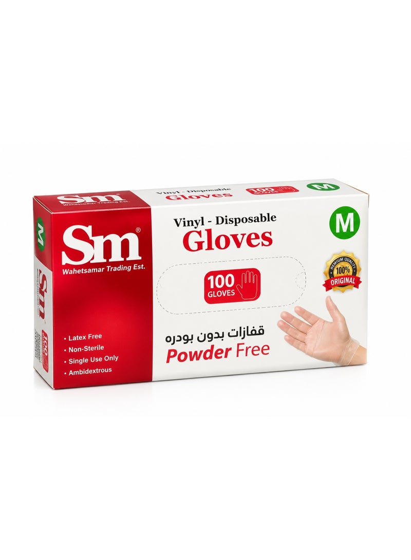 SM 3 Boxes Clear Vinyl Disposable Gloves, Powder-Free, 100 Gloves per Box (300 Gloves Total), Size M, Latex-Free, Single Use for Medical, Food Handling & Household Use - Image 4