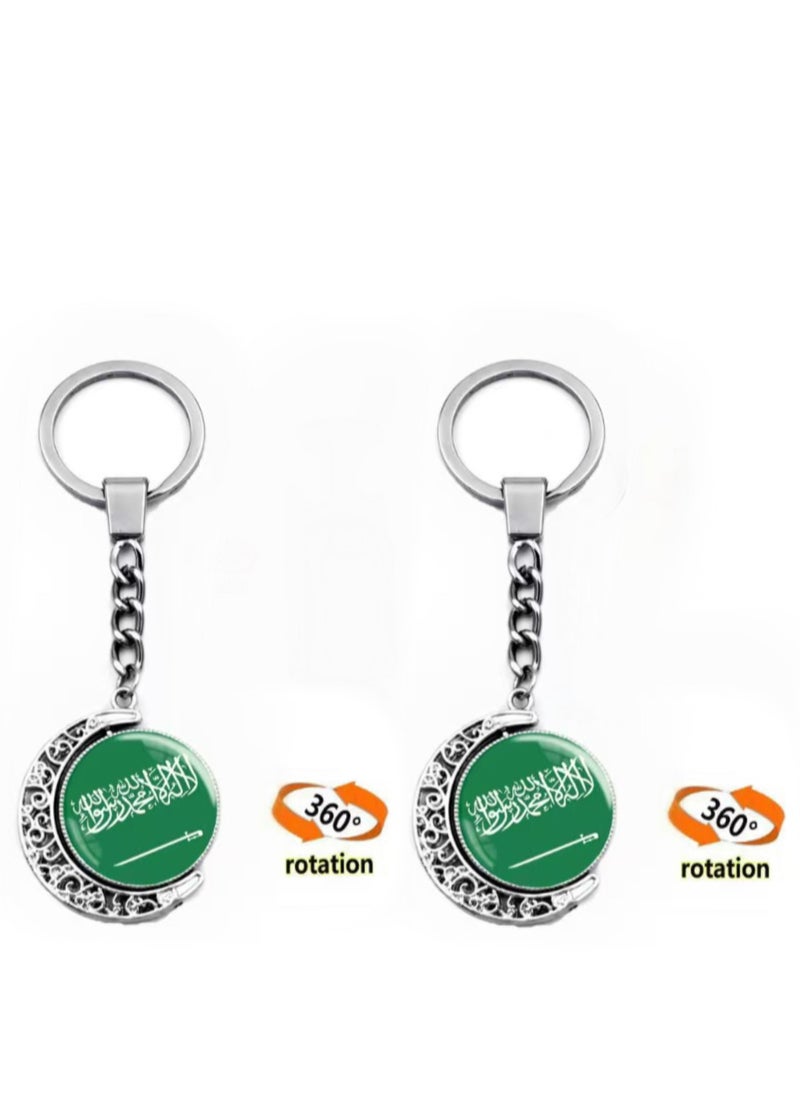 OUYoo OUYoo 2 Pcs United Arab Emirates Countries Flag Glass Key Chain, 360 Degree Rotatable,Cool Keychain for Car Keys, Stainless Steel Keyrings & Keychains.  - Image 1