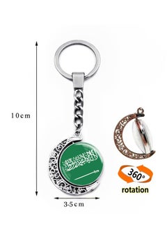 OUYoo OUYoo 2 Pcs United Arab Emirates Countries Flag Glass Key Chain, 360 Degree Rotatable,Cool Keychain for Car Keys, Stainless Steel Keyrings & Keychains.  - Image 2
