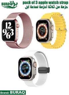 Apple Watch Band Strap For Apple Watch Ultra 2/Ultra 49mm, Series 10 46mm, 9/8/7 45mm, SE2/SE/6/5/4 44mm, 3/2/1 42mm