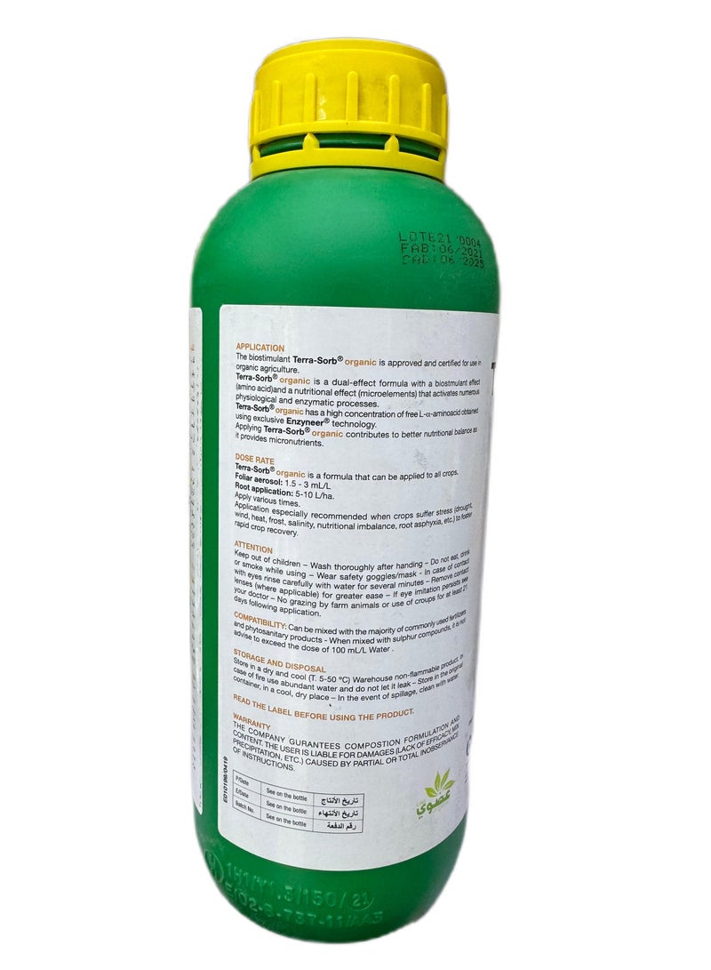 Generic Terra-Sorb® Organic, Biostimulant Concentrate for Organic Production 1Liter  - Image 4