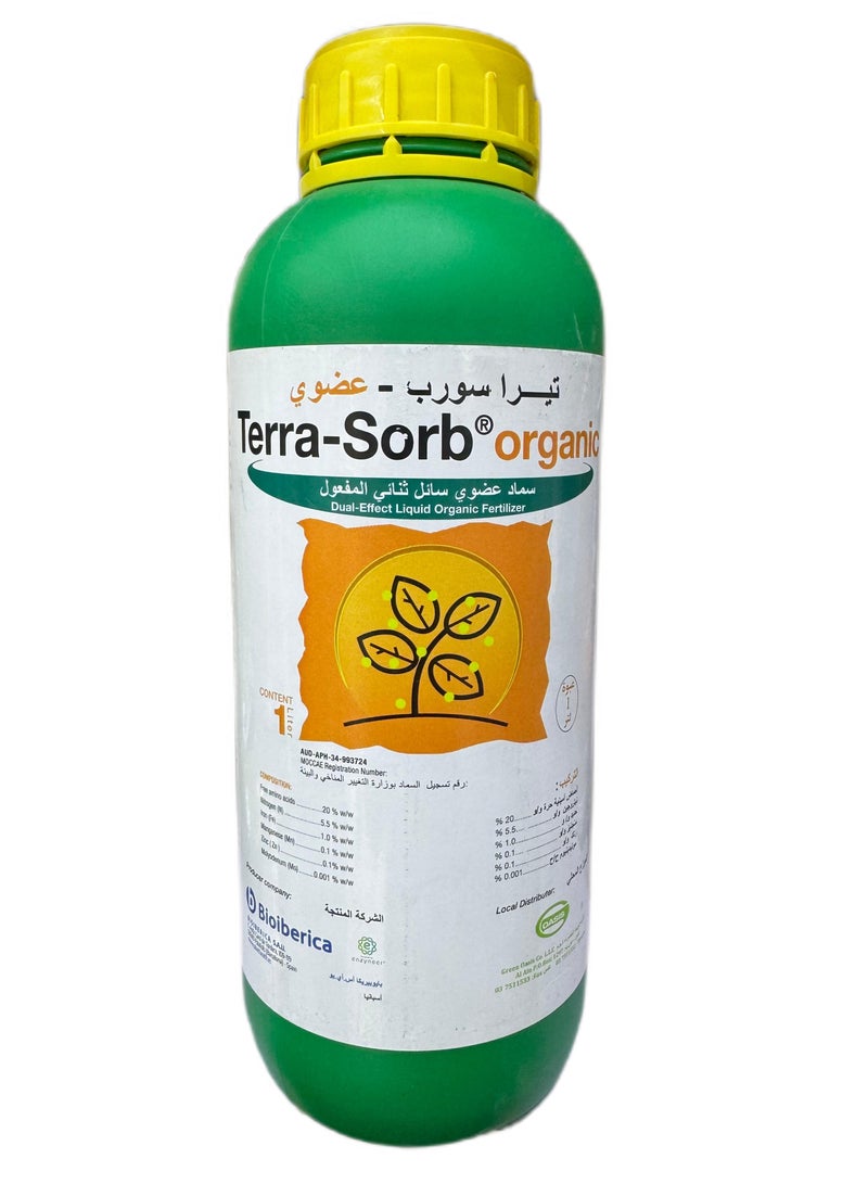Generic Terra-Sorb® Organic, Biostimulant Concentrate for Organic Production 1Liter  - Image 3