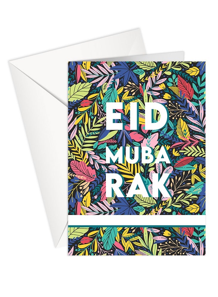 Share the Love Eid - EID MUBARAK - JUNGLE - Greeting Card - Image 1